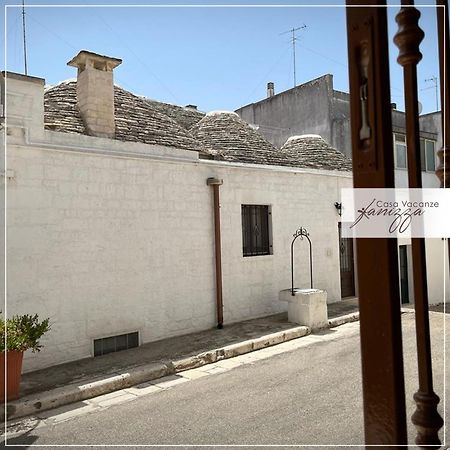 Trullo A Volte A Stella Hotel Alberobello Buitenkant foto